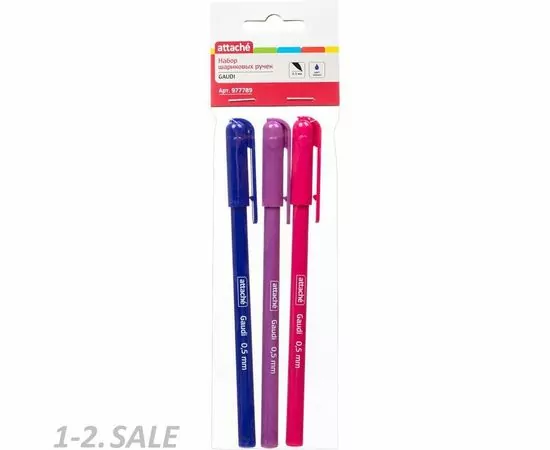 754267 - Ручка шариковая Attache Gaudi, 0,5мм, синий, неавт., б/манж.,3 шт/уп. 977789 (6)
