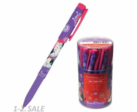 754296 - Ручка шариковая BRUNO VISCONTI FreshWrite.Обнимающиеся коты синий 0,7мм 1013672 (3)