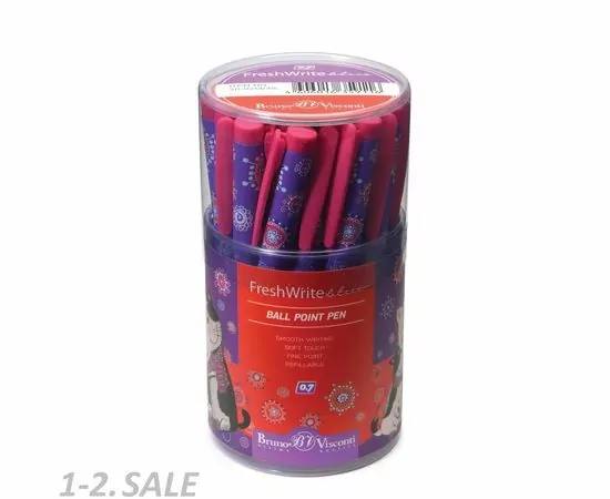 754296 - Ручка шариковая BRUNO VISCONTI FreshWrite.Обнимающиеся коты синий 0,7мм 1013672 (6)