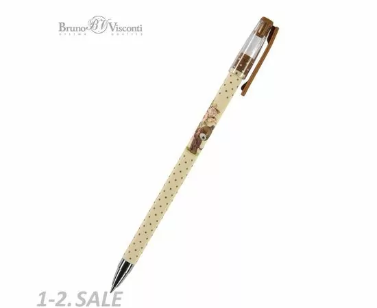754298 - Ручка шариковая BRUNO VISCONTI HappyWrite. Щенок с букетом синий 0,5мм 1013675 (2)