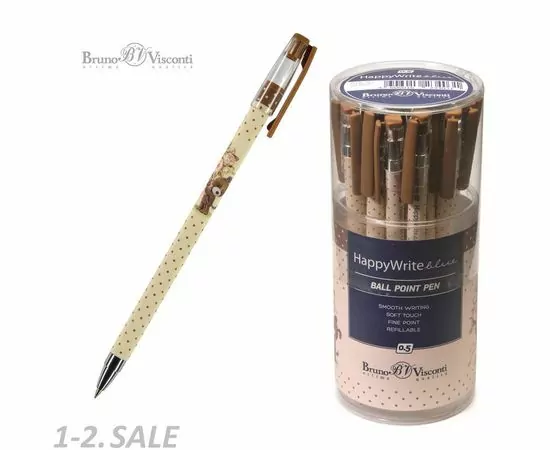 754298 - Ручка шариковая BRUNO VISCONTI HappyWrite. Щенок с букетом синий 0,5мм 1013675 (3)
