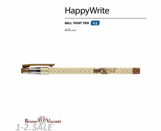 754298 - Ручка шариковая BRUNO VISCONTI HappyWrite. Щенок с букетом синий 0,5мм 1013675 (4)