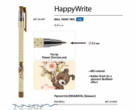 754298 - Ручка шариковая BRUNO VISCONTI HappyWrite. Щенок с букетом синий 0,5мм 1013675 (5)