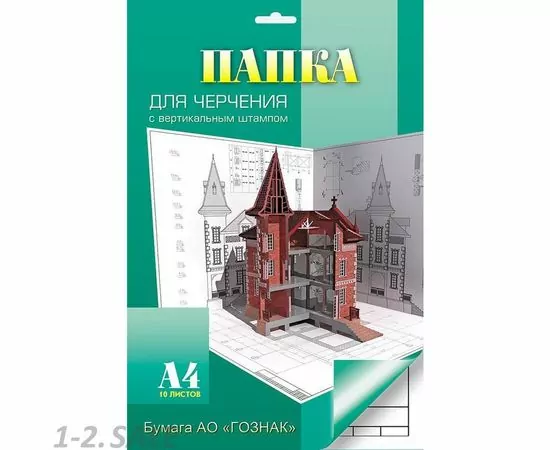 754602 - Папка для черчения 10л,А4,160гр. с вертикальным штампом С0111 в ассорт 1169668 (3)