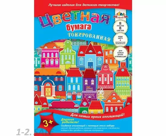 754649 - Бумага цветная А4,8л,8цв, тонированная,в ассортим. С2767-01/02 851340 (4)