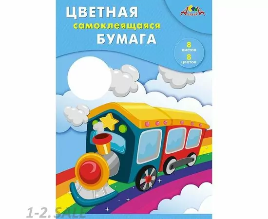 754652 - Бумага цветная А4,8л.8цв. самоклеющаяся Апплика в ассортименте С0588 1163393 (7)