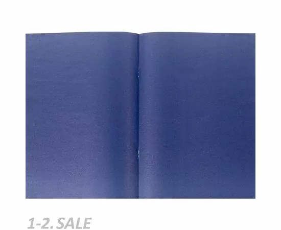 754662 - Бумага цветная №1School А4,16л.8цв.двусторонняя газетная Отличник вид 3 1148851 (3)