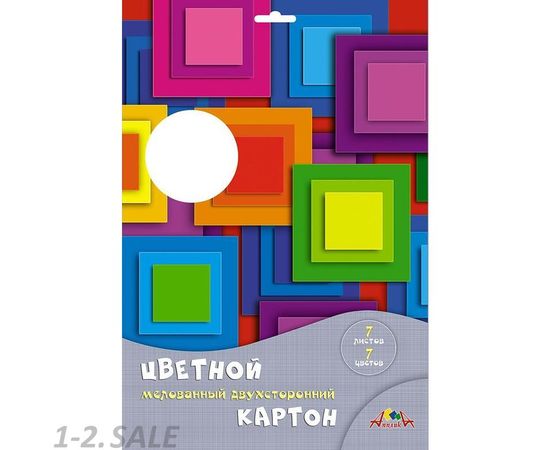 754702 - Картон цветной 7л,7цв. А4 двусторонний мелованный Апплика в ассортим С0260 1163300 (4)