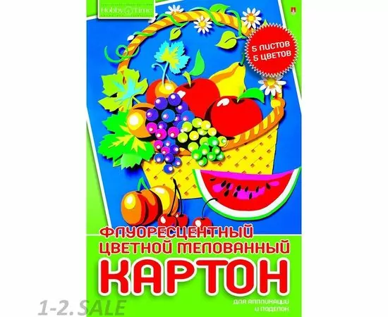 754724 - Картон цветной мелов. А4, 5цв. 5л. флюор Хобби тайм 11-405-265 д 633604 (3)