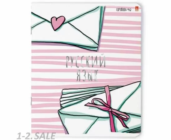 754981 - Набор Тетрадей предметных А5 48л,10шт. СЕРИЯ  GIRLS ONLY 7-48-1102/28 1166988 (4)