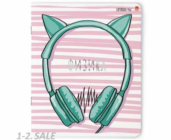 754981 - Набор Тетрадей предметных А5 48л,10шт. СЕРИЯ  GIRLS ONLY 7-48-1102/28 1166988 (7)