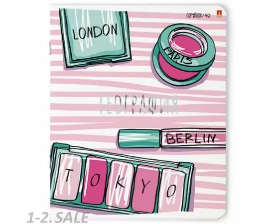 754981 - Набор Тетрадей предметных А5 48л,10шт. СЕРИЯ  GIRLS ONLY 7-48-1102/28 1166988 (13)