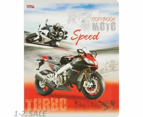 755165 - Тетрадь общая А5,40л,кл,скоба МОТОСТИЛЬ (40-1895) 5видов 992246 (5)