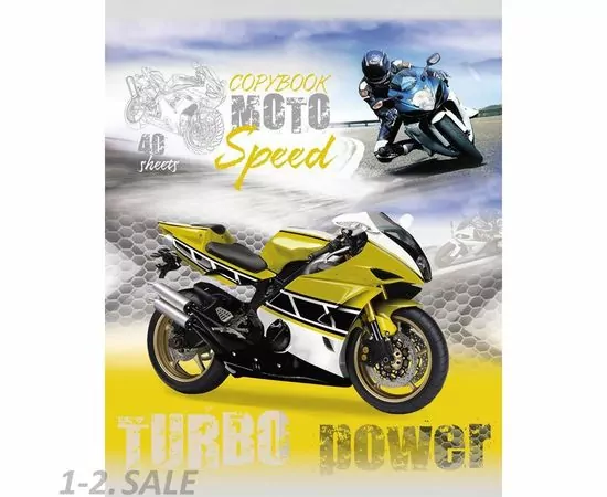 755165 - Тетрадь общая А5,40л,кл,скоба МОТОСТИЛЬ (40-1895) 5видов 992246 (6)