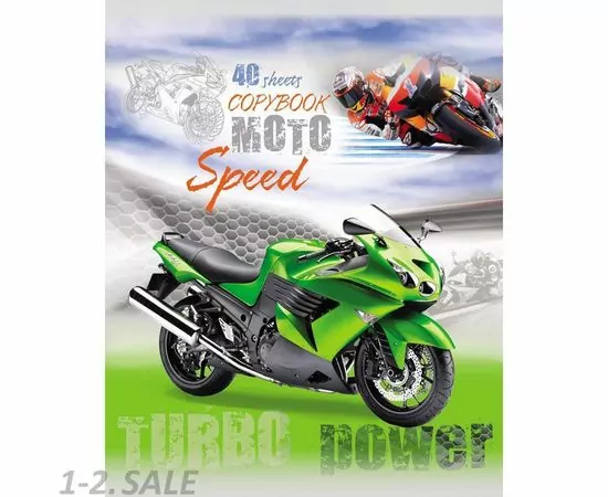 755165 - Тетрадь общая А5,40л,кл,скоба МОТОСТИЛЬ (40-1895) 5видов 992246 (8)