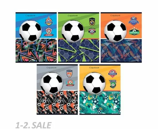 755235 - Тетрадь общая А5,48л,кл,скреп,мел.об,бл.офсет-2 ФУТБОЛЬНАЯ ТЕМА 48-6970 асс 1159148 (2)