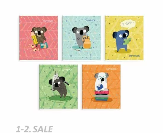 755308 - Тетрадь общая А5,48л,клетка,скрепка КОАЛЫ 50235 в ассор 1159136 (2)