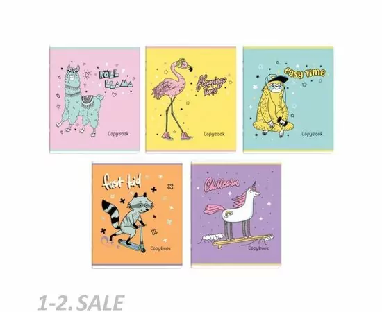 755328 - Тетрадь общая А5,48л,клетка,скрепка,обл.выб.твин ЧУДЕСНИКИ  51951 в ассор 1159135 (2)