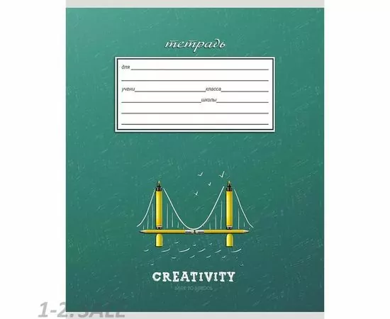755557 - Тетрадь школьная А5 12л,кл,скреп,мел.карт. КЛАССИКА И КРЕАТИВ-2 12-3666 асс 1165334 (6)