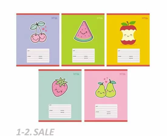 755613 - Тетрадь школьная А5 12л,линия,скрепка Сочный микс. ТЛБ126503 в ассорт 1159896 (2)