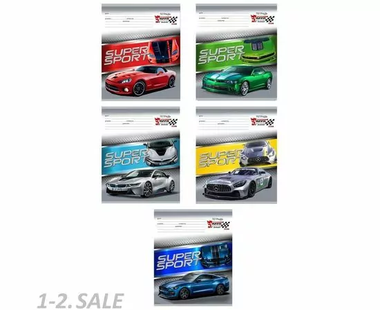 755673 - Тетрадь школьная А5 18л,линия,скрепка,мел.карт. СКОРОСТНЫЕ АВТО 18-4291 асс 1160062 (2)