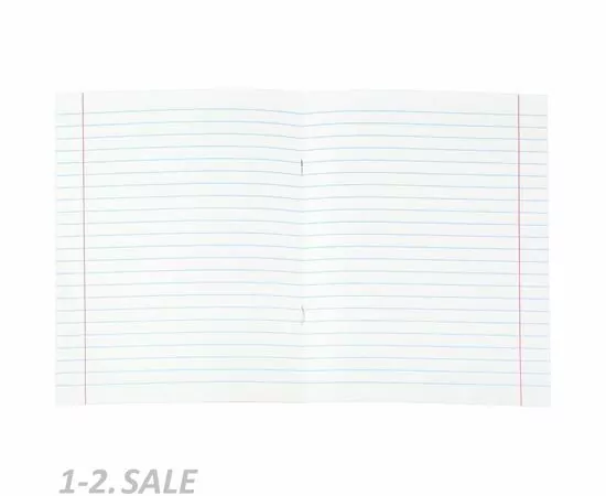 755745 - Тетрадь школьная А5,12л,линия ВЕЛИКОЛЕПНО! ПЯТЕРКА! ЗЕЛЕНАЯ 12-8720 992159 (3)