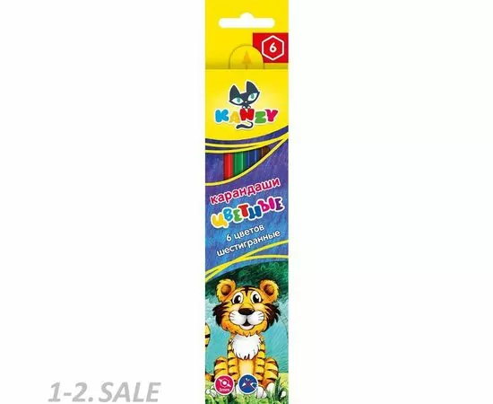 755838 - Карандаши цветные 6 цветов 6-гран, ВКФ Мой друг тигрёнок, CP- 2006 1108447 (2)