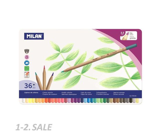 755861 - Карандаши цветные Milan, 36 цв., 6-гран., в металл. упак., 0726136 1035358 (2)