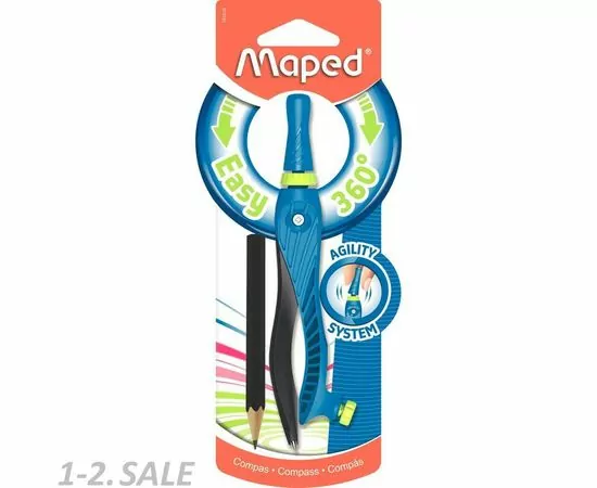 755977 - Циркуль Maped KIDZ EASY 360° 14 см, 181610, блистер, цв в асс 1110566 (2)