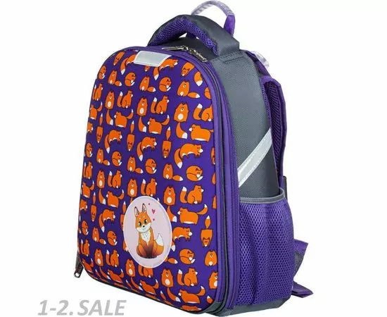 756132 - Ранец №1School Basic   Лисички, 2 отд., ортопед. cпинка 1145914 (3)