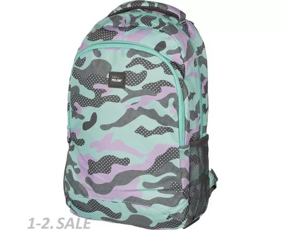 756168 - Рюкзак школьный Turquoise Camouflage 45х30х12 см, 624601GM 1147714 (2)