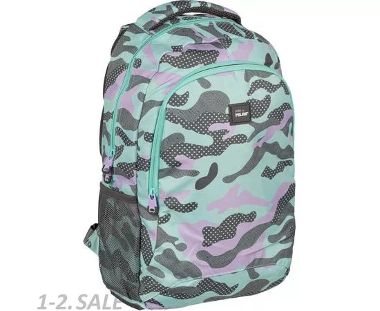 756168 - Рюкзак школьный Turquoise Camouflage 45х30х12 см, 624601GM 1147714 (4)