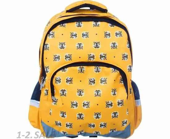 756170 - Рюкзак школьный №1School Tigers желтый 1061340 (2)