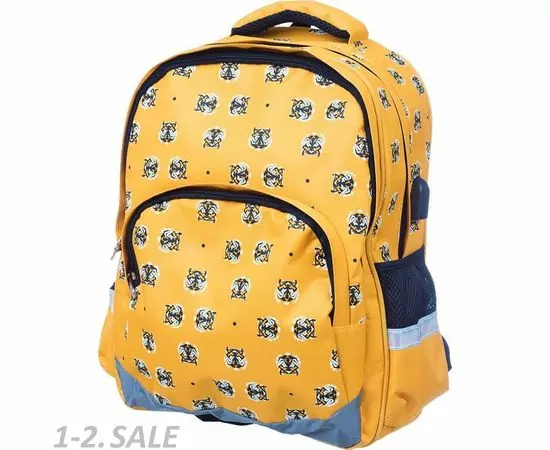 756170 - Рюкзак школьный №1School Tigers желтый 1061340 (3)