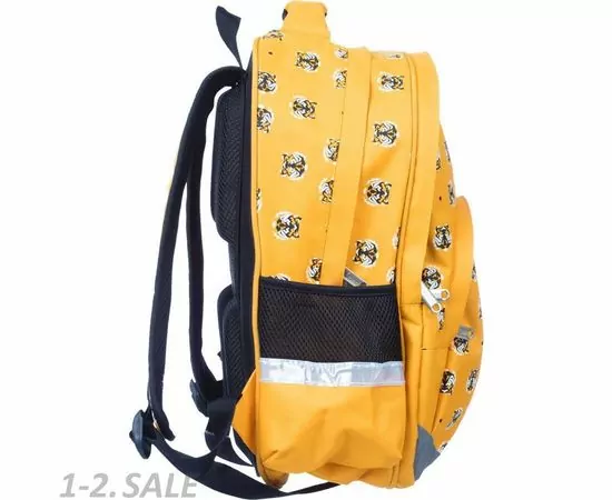 756170 - Рюкзак школьный №1School Tigers желтый 1061340 (4)
