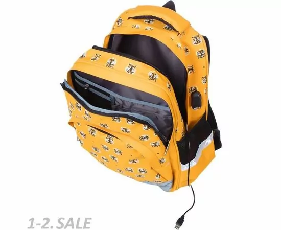756170 - Рюкзак школьный №1School Tigers желтый 1061340 (5)