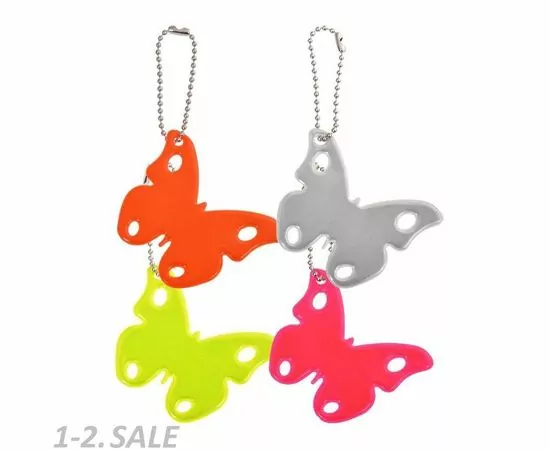 756186 - Брелок светоотражающий БАБОЧКА  6,5x5 см, TZ 12880 1039096 (3)