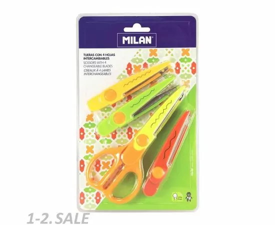 756214 - Ножницы фигурные Milan Zigzag с 4 сменными лезвиями, блистер (14930904) 1032925 (2)