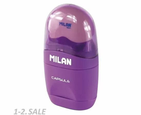 756227 - Ластикоточилка Ластик-точилка Milan CAPSULE цвет в ассорт., блистер 208199 1057222 (7)