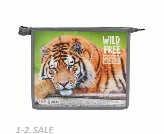 756298 - Папка для тетрадей ДИКИЙ ТИГР А5 на молнии пластик, ПТ-5991 1003501 (2)