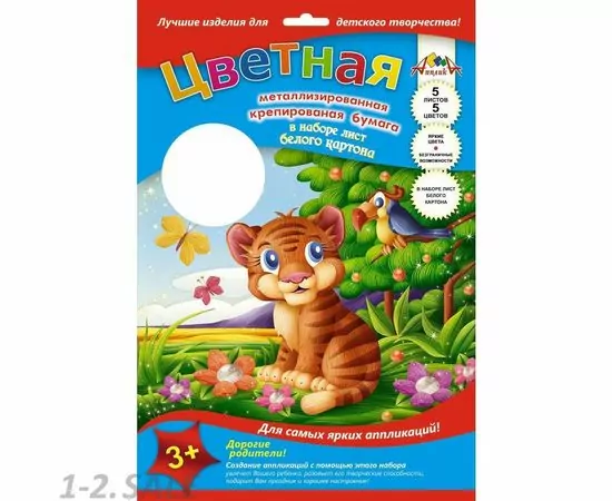 756385 - Бумага для творчества крепированная,цветн,металлизиров,А4,5цв,5л,Тигренок,С 416104 (2)
