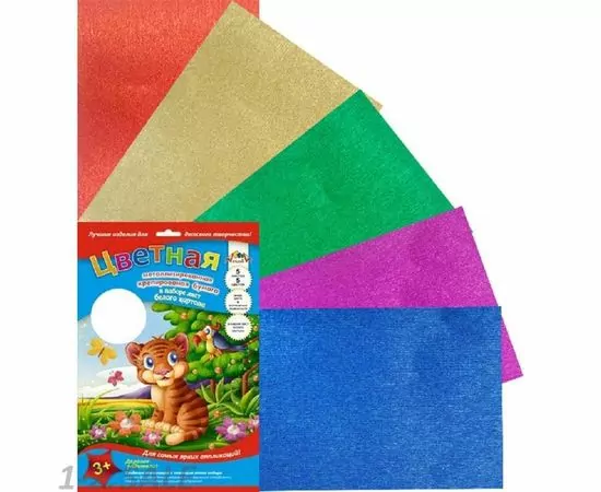 756385 - Бумага для творчества крепированная,цветн,металлизиров,А4,5цв,5л,Тигренок,С 416104 (3)