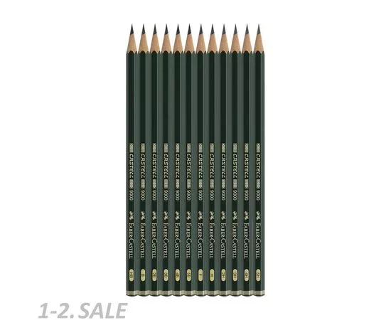 756719 - Набор карандашей ч/г Faber-Castell Castell9000 Design Set,12шт,6H-4B,119064 1118041 (3)