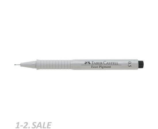 756901 - Ручка капиллярная Faber-Castell Ecco Pigment черная,0,5мм, 166599 1197887 (4)