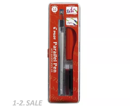 756904 - Ручка перьевая для каллиграфии PILOT Parallel Pen, 1,5 мм FP3-15-SS 1006824 (2)