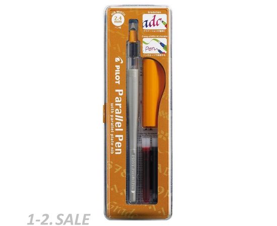 756905 - Ручка перьевая для каллиграфии PILOT Parallel Pen, 2,4 мм FP3-24-SS 1006825 (2)