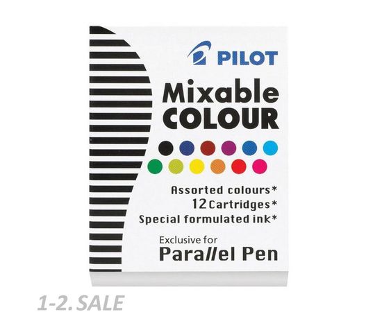 756919 - Чернила Чернильный картридж PILOT Parallel Pen 12 цветов 12 шт/уп IC-P3-AST 1006828 (2)