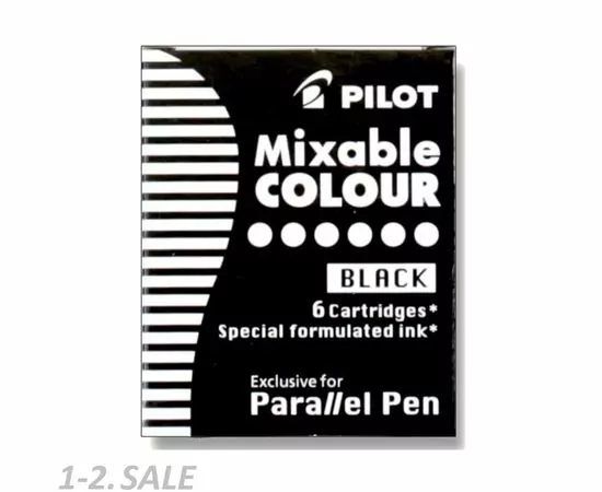 756920 - Чернила Чернильный картридж PILOT Parallel Pen черные 6 шт/уп IC-P3-S6 B 1006829 (2)