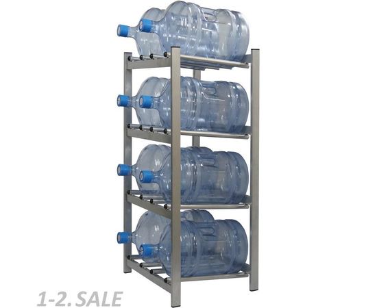 776115 - Метал.Мебель KD_Бомис-8 стеллаж для воды бутилир. на 8 тар 412562 (2)
