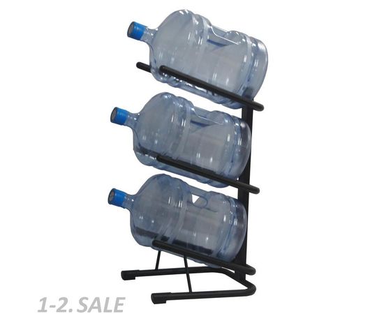 776119 - Метал.Мебель KD_Бридж-3 стеллаж для воды бутилир. на 3 тары, цв.черный 405880 (2)